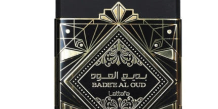 OUD FOR GLORY - Fragancias Colombia