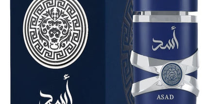 ASAD Zanzibar